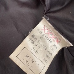 NIKE ダウン　黒　上着　XLの画像