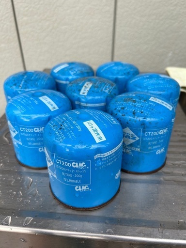 8個セット 　CT200 ガスカートリッジ