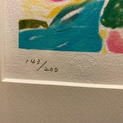 花の絵画　額縁付きの画像