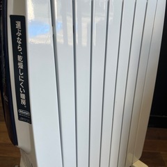 赤ちゃんにも安心！ 空気を汚さないデロンギオイルヒーター（QSD0712）の画像