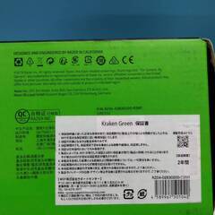 【良品】Razer KRAKEN ゲーミングヘッドセットの画像