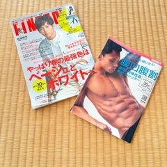 安室奈美恵　ピアノ楽譜の画像