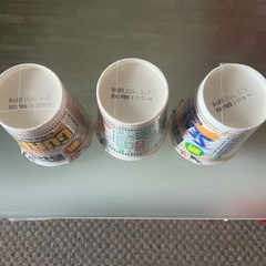 ［アミューズメント商品］日清カップヌードルBIG3個の画像