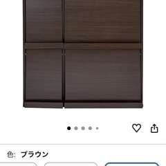 LOWYA ディスプレイラックの画像