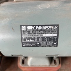 台座・シャフト付きモーター 100v ２台セットの画像