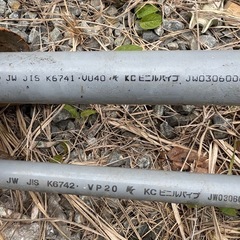 VU20 VU40 水道配管差し上げます。の画像