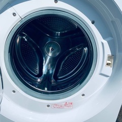 🌸アイリスオーヤマ ドラム式洗濯機  HD71-W/Sの画像