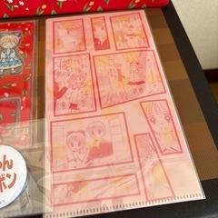 【新品】姫ちゃんのリボン　70周年ボックスの画像