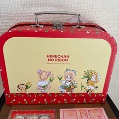 【新品】姫ちゃんのリボン　70周年ボックスの画像
