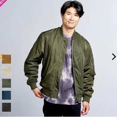 男性向け 新品防寒着セットの画像