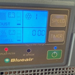 スウェーデンBlueair製ブルーエアー650E約40畳用強力空気清浄機の画像