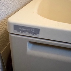 仙台都市ガスバランス釜給湯器のご相談できる方探してお願いします。の画像