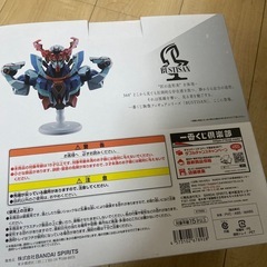 ジークアクス　Vol.3 　一番くじ　A賞　　未開封品　の画像