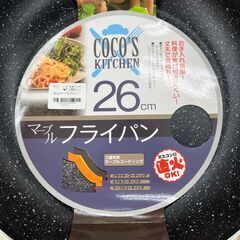【ドリーム池田店】未使用品　ココズキッチン　マーブルフライパン"26cm"　IKW-264の画像