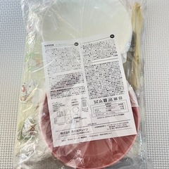 西松屋　ノベルティー　子供用食器セットの画像
