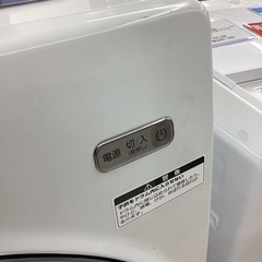 【取りに来られる方限定！！】AQUA 2021年製　ドラム式洗濯機の画像