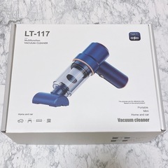 【大特価】ハンディクリーナー 掃除機 25000PA 強力吸引力 お手入れ簡単の画像