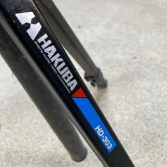 HAKUBA（ハクバ） 三脚 HD-303 3WAY雲台 PH-S1付きの画像