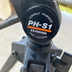 HAKUBA（ハクバ） 三脚 HD-303 3WAY雲台 PH-S1付きの画像