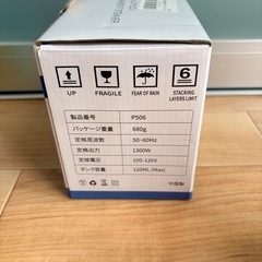 【取引が早い方優先】スチームアイロン　美品の画像