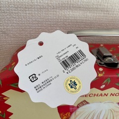 【新品】姫ちゃんのリボン　70周年ボックスの画像