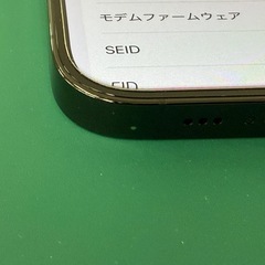 SoftBank 版　iPhone14pro 128GB デモ機の画像