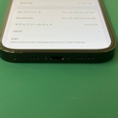 SoftBank 版　iPhone14pro 128GB デモ機の画像