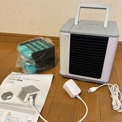 パーソナルクーラー「ここひえ」の画像