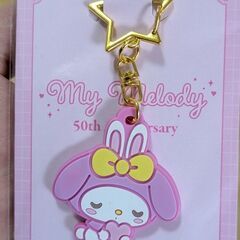 マイメロ/ラバーキーホルダー（新品）4点セットの画像