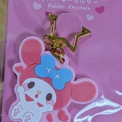 マイメロ/ラバーキーホルダー（新品）4点セットの画像
