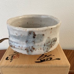 茶器　抹茶　茶碗　作家作品