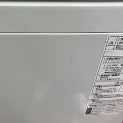 「安心の1年保証付。【全自動洗濯機 Panasonic NA-FA8H1 8.0kg 2022年製】取りに来れる方限定。」の画像