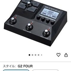 zoom g2 four  ギターエフェクターの画像