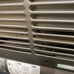 
都市ガス・木造15/コンクリ21畳 リンナイ ガスファンヒーター  ジャンク扱いの画像