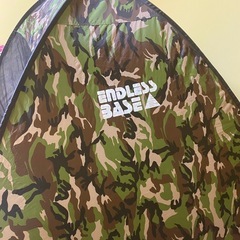 endless base ポップアップテントの画像