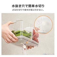 フレッシュキーパーの画像