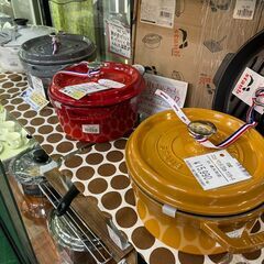 【愛品倶楽部柏店】staub（ストウブ） ココットラウンド 20cm マスタード／未使用品の画像