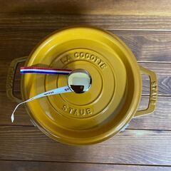 【愛品倶楽部柏店】staub（ストウブ） ココットラウンド 20cm マスタード／未使用品の画像