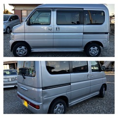 ホンダ バモスホビオ PRO 5MT 4駆 平成27年5月 ★車検令和 9年5月の画像