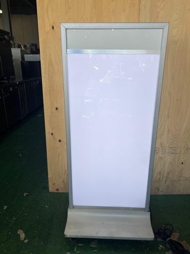 電飾スタンド看板キャスター付き 570x500x1300