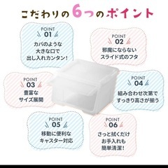 kabako 収納ボックス 前開きタイプ Lサイズ 2個セットの画像