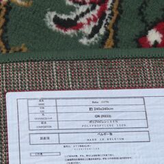 配達先決定🚚　無料配達します🚚定価2万円💖良品💖ベルギー💖ラグ💖240×240💖クラシックデザイン💖の画像