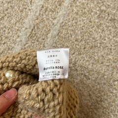 Aurelia KOBE パールニット帽 52-54cmの画像