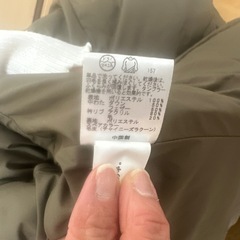 フード付きプフゾンの画像