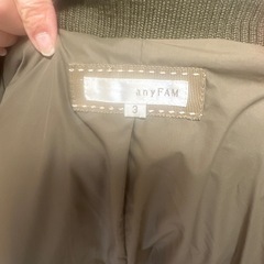 フード付きプフゾンの画像