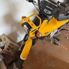 クロスカブ 110  自賠責残有 極上品の画像