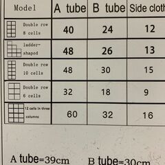 組み立て式　収納棚　未使用品　５００円の画像