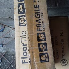 300角土間タイルの画像