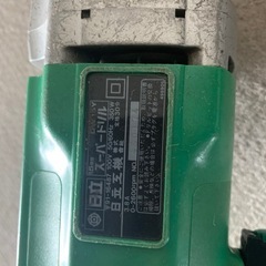 日立　スーパードリルの画像