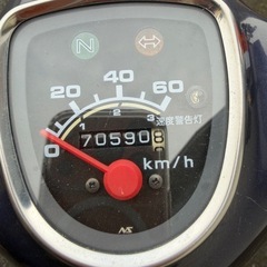 年末特価！実働！即乗り！ホンダ スーパーカブ50！グリップヒーター付き！おまけ付き！の画像